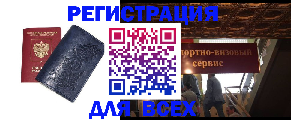 форма 3 в Симферополе